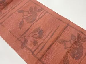 本場筑前博多実に枝葉・幾何学模様織出し名古屋帯